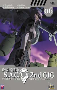 Ghost in the Shell : Stand Alone Complex : Ghost in the Shell saison 2 - Volume 6
