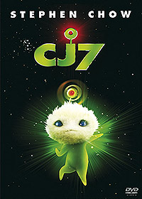 CJ7 CJ7