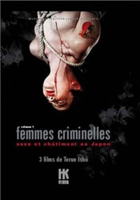 Vierges pour le shogun : Femmes criminelles, volume 1