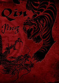 Qin : Jing