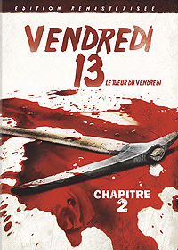 Vendredi 13 : Chapitre II, le tueur du vendredi