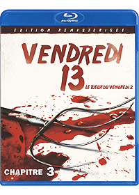 Meurtres en trois dimensions : Vendredi 13 le tueur du vendredi 2