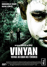 Vinyan