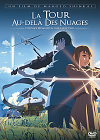 La Tour au-delà des nuages La Tour au-delà des nuages
