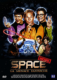 Space Movie - La menace fantoche Space Movie - La menace fantoche
