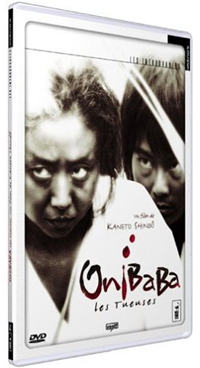 Onibaba - les tueuses : Onibaba, les tueuses