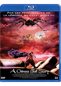 A Chinese Tall Story