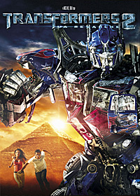 Transformers : La revanche : Transformers 2 - La revanche
