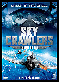 The Sky Crawlers : Sky Crawlers