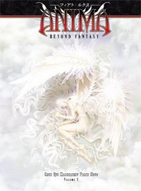Anima : Beyond Fantasy : Ceux qui marchaient parmi nous, volume 1