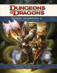 Dungeons & Dragons 4ème édition : Manuel des joueurs 2 Dungeons & Dragons 4ème édition : Manuel des joueurs 2