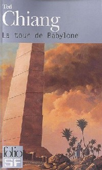 La Tour de Babylone