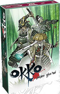 Okko : Pajan Gun Tai