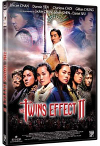The twins effect 2