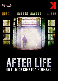 After Life