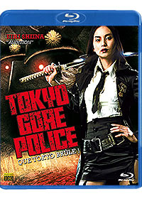 Tokyo Gore Police - Blu-ray Disc