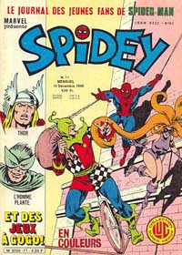 SPIDEY 11 SPIDEY 11