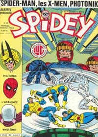 SPIDEY 32 SPIDEY 32