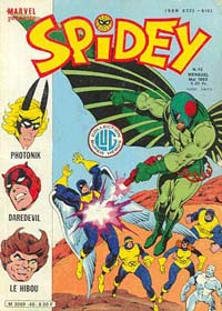 SPIDEY 40 SPIDEY 40