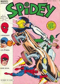 SPIDEY 45 SPIDEY 45