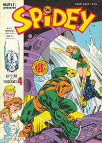 SPIDEY 65 SPIDEY 65