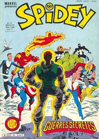 SPIDEY 76 SPIDEY 76