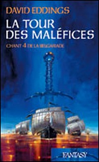 La tour des maléfices