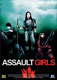 Assault Girls