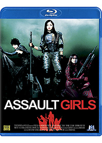 Assault Girls Blu-ray