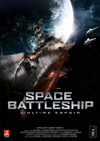 Space Battleship - L'ultime espoir : Space Battleship