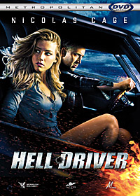 Hell Driver