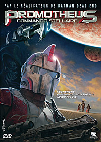 Promotheus - Commando stellaire Promotheus - Commando stellaire