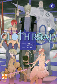 Clothroad #6
