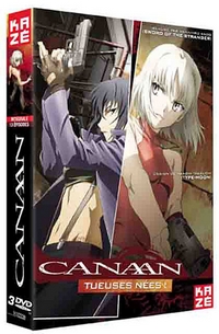 Canaan : L'intégrale - Coffret Blu-Ray