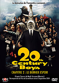 20th century boys: Chapitre 2 - Le dernier espoir : 20th Century Boys - Chapitre 2