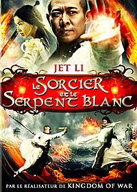 Le Sorcier et le Serpent Blanc