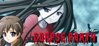 Corpse Party - PC