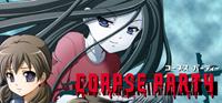 Corpse Party - eshop