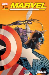 Marvel Legends 8 Marvel Legends 8