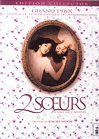 Deux soeurs : 2 soeurs - édition collector 2 DVD