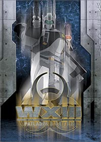 Patlabor III : WXIII Patlabor 3 - édition collector 2 DVD