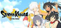 Senran Kagura : Estival Versus - PC