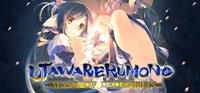 Utawarerumono : Mask of Deception - PC