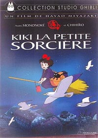 Kiki la petite sorcière - édition exclusive