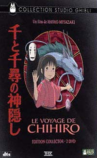 Le Voyage de Chihiro - Édition Collector 2 DVD
