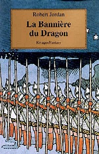 La grande quête : La Bannière du Dragon La grande quête : La Bannière du Dragon