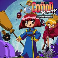 Cotton Boomerang Saturn Tribute - PSN