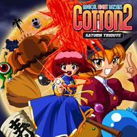 Cotton 2 Saturn Tribute - eshop Switch