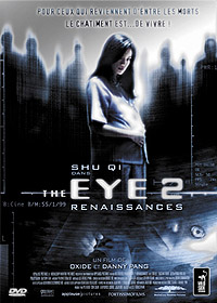 The Eye 2 Renaissance : The eye 2