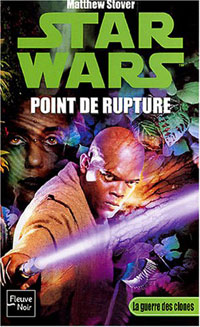 Star Wars : Point de Rupture